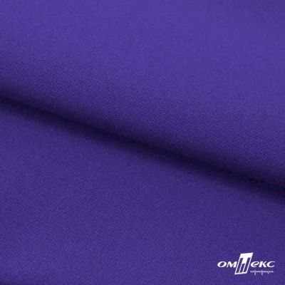 Ткань костюмная габардин "Белый Лебедь" 12184, 183 гр/м2, шир.150см, цвет фиолетовый - купить в Якутске. Цена 204.67 руб.