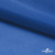 Ткань подкладочная Таффета 18-4039, антист., 54 гр/м2, шир.150см, цвет голубой - купить в Якутске. Цена 65.53 руб.