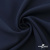 Ткань костюмная "Микела", 96%P 4%S, 255 г/м2 ш.150 см, цв-т.синий #2 - купить в Якутске. Цена 345.40 руб.