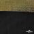 Трикотажное полотно голограмма, шир.140 см, #602 -чёрный/золото - купить в Якутске. Цена 385.88 руб.
