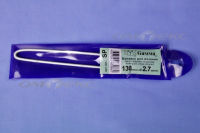 Булавка для вязания SP 2,7мм 13см  - купить в Якутске. Цена: 96.23 руб.