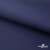 Мембранная ткань "Ditto" 19-3920, PU/WR, 130 гр/м2, шир.150см, цвет т.синий - купить в Якутске. Цена 307.92 руб.