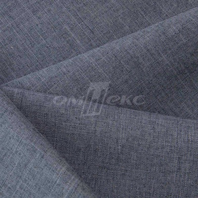 Ткань костюмная габардин "Меланж" 6159А, 172 гр/м2, шир.150см, цвет св.серый - купить в Якутске. Цена 284.20 руб.
