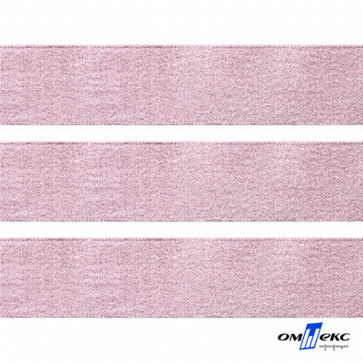 Лента парча 3341, шир. 33 мм/уп. 33+/-0,5 м, цвет розовый-серебро - купить в Якутске. Цена: 178.13 руб.