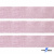 Лента парча 3341, шир. 33 мм/уп. 33+/-0,5 м, цвет розовый-серебро - купить в Якутске. Цена: 178.13 руб.