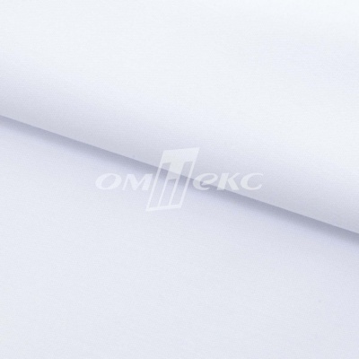 Сорочечная ткань "Ассет", 120 гр/м2, шир.150см, цвет белый - купить в Якутске. Цена 251.41 руб.