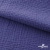 Ткань Муслин, 100% хлопок, 125 гр/м2, шир. 135 см   Цв. Фиолет   - купить в Якутске. Цена 388.08 руб.