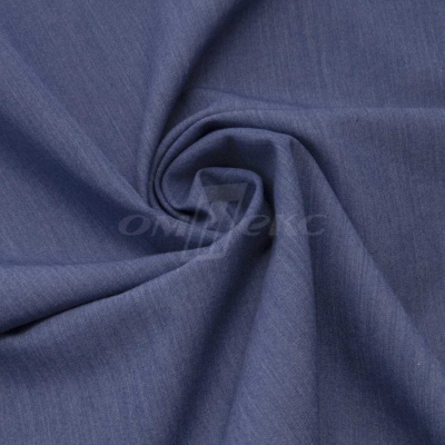 Ткань костюмная "Меган", 78%P 18%R 4%S, 205 г/м2 ш.150 см, цв-джинс (Jeans) - купить в Якутске. Цена 392.32 руб.