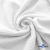 Ткань Муслин, 100% хлопок, 125 гр/м2, шир. 135 см (1) цв.белый - купить в Якутске. Цена 337.25 руб.