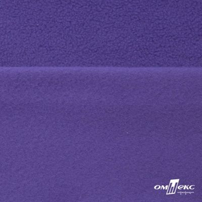 Флис DTY 18-3737, 240 г/м2, шир. 150 см, цвет фиолетовый - купить в Якутске. Цена 640.46 руб.