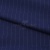 Костюмная ткань "Жаклин", 188 гр/м2, шир. 150 см, цвет тёмно-синий - купить в Якутске. Цена 430.84 руб.
