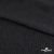 Ткань плательная Муар, 100% полиэстер,165 (+/-5) гр/м2, шир. 150 см, цв. Чёрный - купить в Якутске. Цена 215.65 руб.