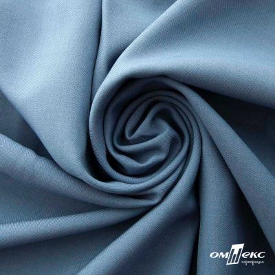Ткань костюмная Зара, 92%P 8%S, Gray blue/Cеро-голубой, 200 г/м2, шир.150 см - купить в Якутске. Цена 325.28 руб.