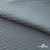 Ткань подкладочная Жаккард PV2416932, 93г/м2, 145 см, серо-голубой (15-4101/17-4405) - купить в Якутске. Цена 241.46 руб.