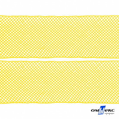 Регилиновая лента, шир.30мм, (уп.22+/-0,5м), цв. 11- желтый - купить в Якутске. Цена: 183.75 руб.