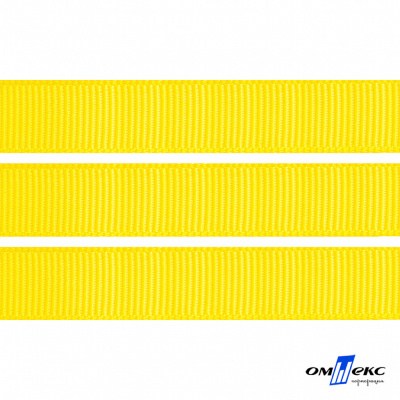 Репсовая лента 020, шир. 12 мм/уп. 50+/-1 м, цвет жёлтый - купить в Якутске. Цена: 153.60 руб.