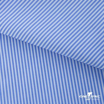 Ткань сорочечная Полоска Кенди, 115 г/м2, 58% пэ,42% хл, шир.150 см, цв.2-голубой, (арт.110) - купить в Якутске. Цена 309.82 руб.
