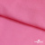 Ткань плательная Марсель 80% полиэстер 20% нейлон,125 гр/м2, шир. 150 см, цв. розовый - купить в Якутске. Цена 460.18 руб.