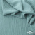 Ткань костюмная "Марлен", 15-5210, 97%P 3%S, 170 г/м2 ш.150 см, цв-пыльная мята - купить в Якутске. Цена 217.67 руб.