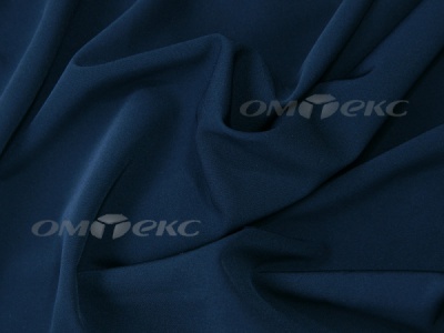 Ткань костюмная 25296 11299, 221 гр/м2, шир.150см, цвет т.синий - купить в Якутске. Цена 