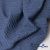 Ткань костюмная "Джинс", 345 г/м2, 100% хлопок, шир. 155 см, Цв. 2/ Dark  blue - купить в Якутске. Цена 686 руб.