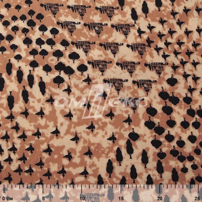 Плательная ткань "Софи" 12.2, 75 гр/м2, шир.150 см, принт этнический - купить в Якутске. Цена 241.49 руб.