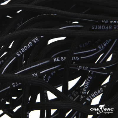 Шнурки #107-18, круглые 130 см, "KE SPORTS", цв.чёрный - купить в Якутске. Цена: 21.91 руб.