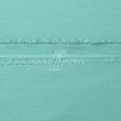 Сорочечная ткань "Ассет" 16-5123, 120 гр/м2, шир.150см, цвет зелёно-голубой - купить в Якутске. Цена 248.87 руб.