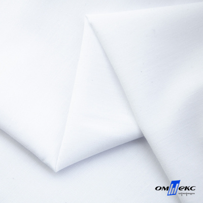 Ткань сорочечная  Вита 80% пэ/20% хл, 115 гр/м, шир. 150 см - белый - купить в Якутске. Цена 170.90 руб.
