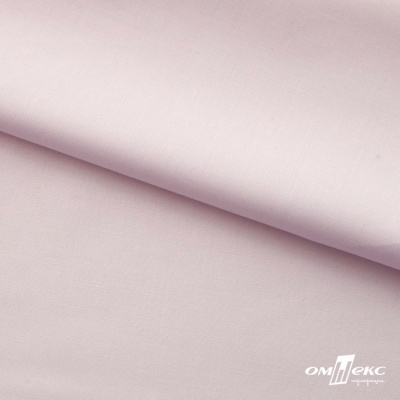 Ткань сорочечная Илер 100%полиэстр, 120 г/м2 ш.150 см, цв.розовый - купить в Якутске. Цена 293.20 руб.