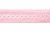 Тесьма кружевная 0621-1669, шир. 20 мм/уп. 20+/-1 м, цвет 096-розовый - купить в Якутске. Цена: 673.91 руб.
