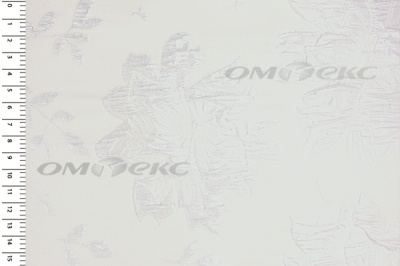 Портьерная ткань Парча 5065, 280 см (С2-молочный) - купить в Якутске. Цена 987.54 руб.
