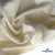 Ткань Муслин, 100% хлопок, 125 гр/м2, шир. 135 см (16) цв.молочно белый - купить в Якутске. Цена 337.25 руб.