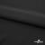 Плательная ткань "Невада", 120 гр/м2, шир.150 см, цвет чёрный - купить в Якутске. Цена 254.22 руб.