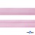 Косая бейка атласная "Омтекс" 15 мм х 132 м, цв. 044 розовый - купить в Якутске. Цена: 225.81 руб.