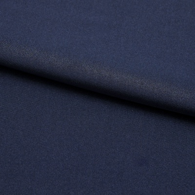 Бифлекс плотный col.523, 210 гр/м2, шир.150см, цвет т.синий - купить в Якутске. Цена 670 руб.