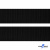 0108-0000А-Текстильная стропа 22 гр/м (550 гр/м2) ,100%  п/п, шир.40 мм (боб.50 м)-черная - купить в Якутске. Цена: 621.14 руб.