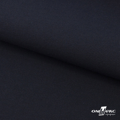 Ткань костюмная "Белла" 80% P, 16% R, 4% S, 230 г/м2, шир.150 см, цв-т.синий #2 - купить в Якутске. Цена 462.06 руб.