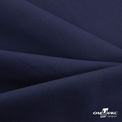 Ткань костюмная "Остин" 80% P, 20% R, 230 (+/-10) г/м2, шир.145 (+/-2) см, цв 8 - т.синий - купить в Якутске. Цена 380.25 руб.