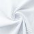 Ткань сорочечная Сплит стрейч, 130 г/м2, 58% пэ,40% хл, 2% сп. шир.150 см, цв.белый,(арт.109 стрейч) - купить в Якутске. Цена 411.17 руб.