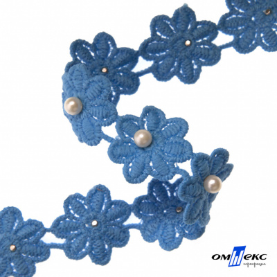 Тесьма вязанная "Цветок с бусиной" 187, шир. 29 мм/уп. 13,7+/-1 м, цвет голубой - купить в Якутске. Цена: 1 084.20 руб.