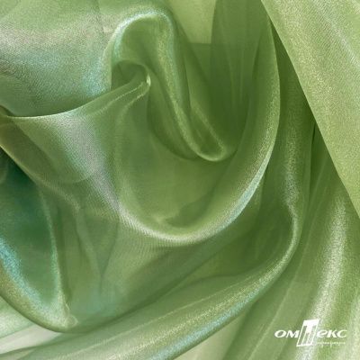 Ткань органза, 100% полиэстр, 28г/м2, шир. 150 см, цв. #27 зеленый - купить в Якутске. Цена 86.24 руб.