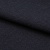 Ткань костюмная 25388 2009, 207 гр/м2, шир.150см, цвет т.синий - купить в Якутске. Цена 356.68 руб.