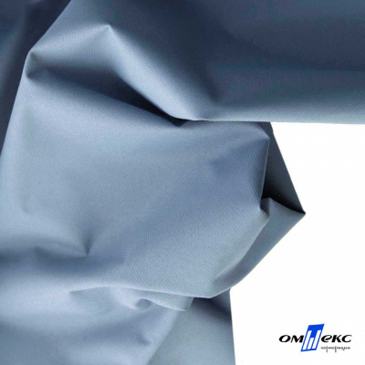 Текстильный материал " Ditto", мембрана покрытие 5000/5000, 130 г/м2, цв.16-4010 серо-голубой - купить в Якутске. Цена 307.92 руб.