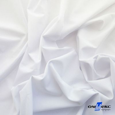 Ткань сорочечная Илер 100%полиэстр, 120 г/м2 ш.150 см, цв.белый - купить в Якутске. Цена 290.24 руб.