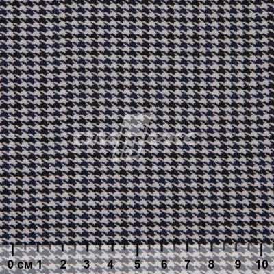 Ткань костюмная "Мишель", 254 гр/м2,  шир. 150 см, цвет белый/синий - купить в Якутске. Цена 408.81 руб.
