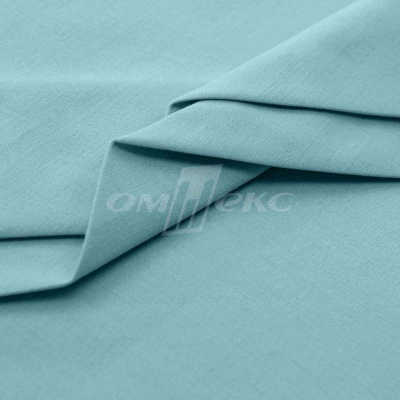 Сорочечная ткань "Ассет" 14-4816, 120 гр/м2, шир.150см, цвет ментол - купить в Якутске. Цена 251.41 руб.