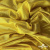 Трикотажное полотно голограмма, шир.140 см, #602 -жёлтый/жёлтый - купить в Якутске. Цена 385.88 руб.