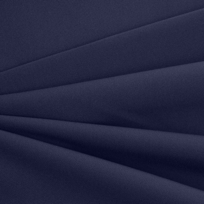 Костюмная ткань "Элис", 220 гр/м2, шир.150 см, цвет чернильный - купить в Якутске. Цена 303.10 руб.