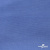 Джерси Понте-де-Рома, 95% / 5%, 150 см, 290гм2, цв. серо-голубой - купить в Якутске. Цена 698.31 руб.